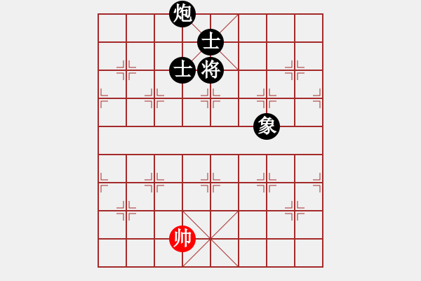 象棋棋譜圖片：niuche(地煞)-負-星月絕殺(電神) - 步數(shù)：338 