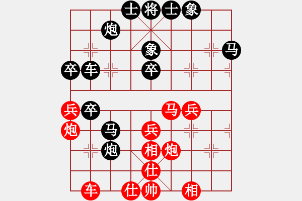 象棋棋譜圖片：niuche(地煞)-負-星月絕殺(電神) - 步數(shù)：50 