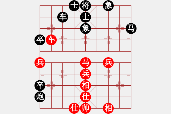 象棋棋譜圖片：niuche(地煞)-負-星月絕殺(電神) - 步數(shù)：70 