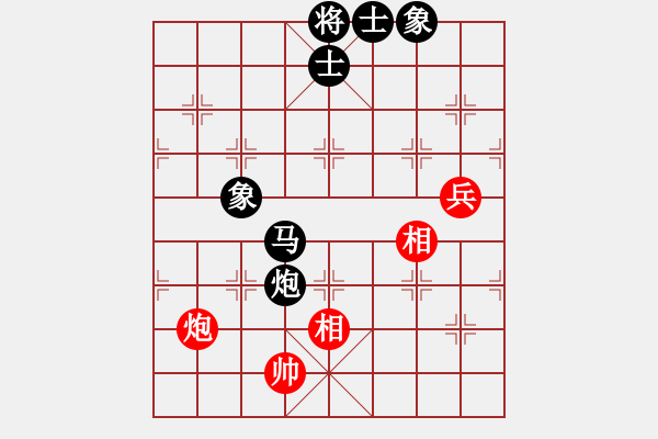 象棋棋譜圖片：洪智 先負 蔣川 - 步數(shù)：160 