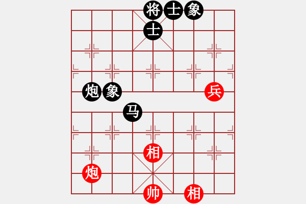 象棋棋譜圖片：洪智 先負 蔣川 - 步數(shù)：170 