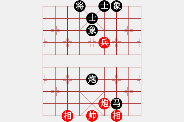 象棋棋譜圖片：洪智 先負 蔣川 - 步數(shù)：196 