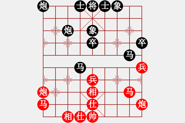 象棋棋譜圖片：洪智 先負 蔣川 - 步數(shù)：60 