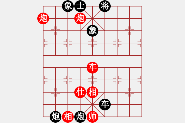 象棋棋谱图片：蔡佑广 先和 张成楚 - 步数：100 