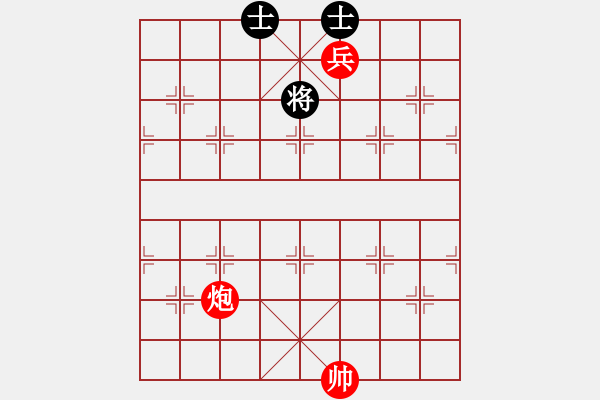 象棋棋譜圖片：第三課-炮火連天-炮低兵勝雙士 - 步數(shù)：0 