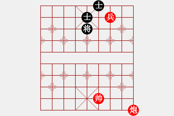 象棋棋譜圖片：第三課-炮火連天-炮低兵勝雙士 - 步數(shù)：10 