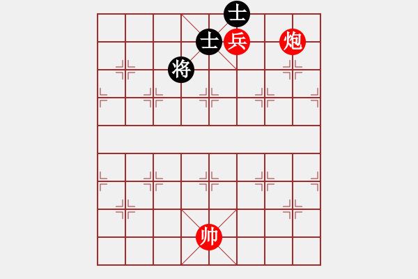 象棋棋譜圖片：第三課-炮火連天-炮低兵勝雙士 - 步數(shù)：20 