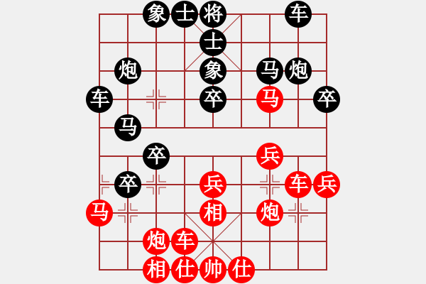 象棋棋譜圖片：夢從此逝(日帥)-勝-最怕對手弱(日帥) 五七炮互進(jìn)三兵對屏風(fēng)馬邊卒右馬外盤河 紅左橫車 - 步數(shù)：30 