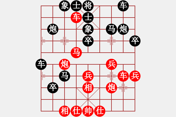 象棋棋譜圖片：夢從此逝(日帥)-勝-最怕對手弱(日帥) 五七炮互進(jìn)三兵對屏風(fēng)馬邊卒右馬外盤河 紅左橫車 - 步數(shù)：40 