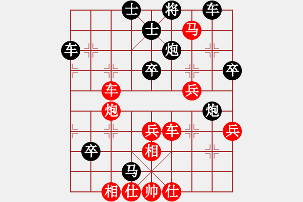 象棋棋譜圖片：夢從此逝(日帥)-勝-最怕對手弱(日帥) 五七炮互進(jìn)三兵對屏風(fēng)馬邊卒右馬外盤河 紅左橫車 - 步數(shù)：55 