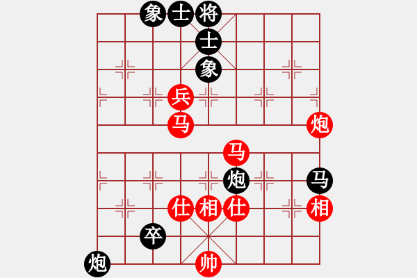 象棋棋譜圖片：思科(9星)-勝-shyf(9星) - 步數(shù)：100 