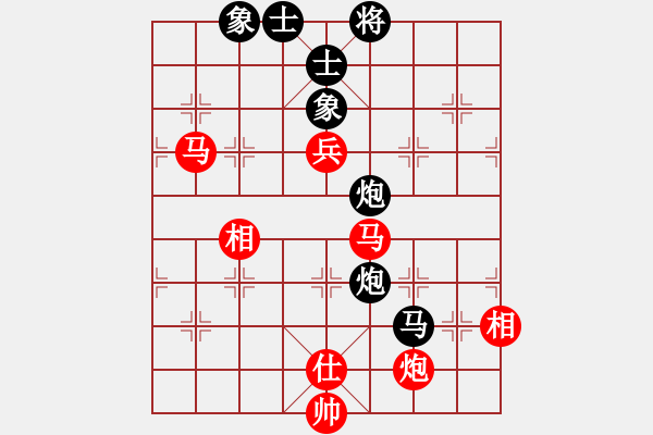 象棋棋譜圖片：思科(9星)-勝-shyf(9星) - 步數(shù)：120 