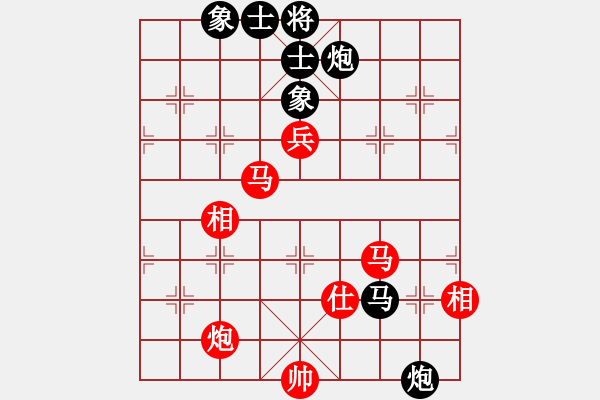 象棋棋譜圖片：思科(9星)-勝-shyf(9星) - 步數(shù)：130 