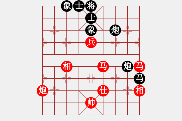 象棋棋譜圖片：思科(9星)-勝-shyf(9星) - 步數(shù)：140 