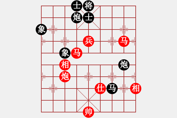 象棋棋譜圖片：思科(9星)-勝-shyf(9星) - 步數(shù)：150 