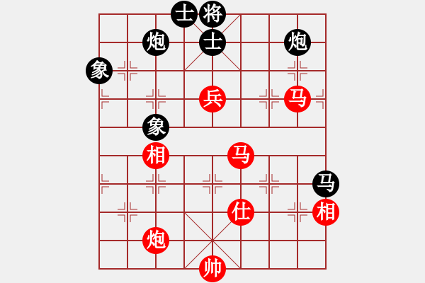 象棋棋譜圖片：思科(9星)-勝-shyf(9星) - 步數(shù)：160 