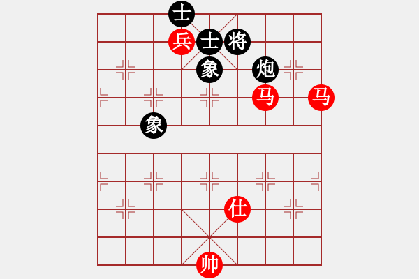 象棋棋譜圖片：思科(9星)-勝-shyf(9星) - 步數(shù)：190 