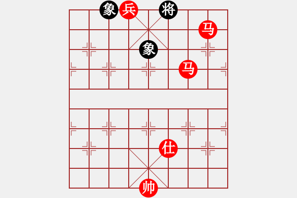 象棋棋譜圖片：思科(9星)-勝-shyf(9星) - 步數(shù)：201 