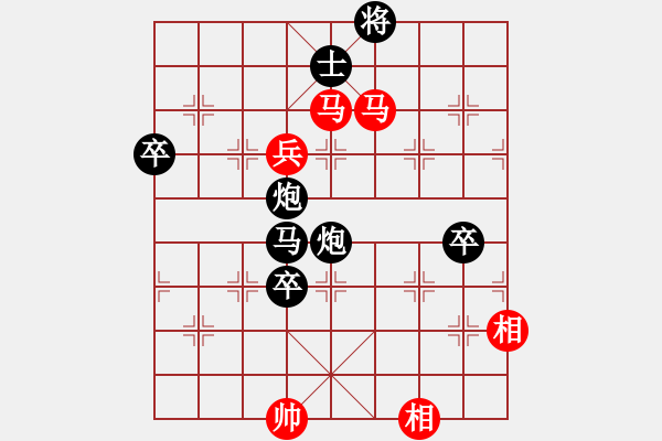 象棋棋谱图片：白衣秀士(2段)-负-龙城天车(3段) - 步数：100 