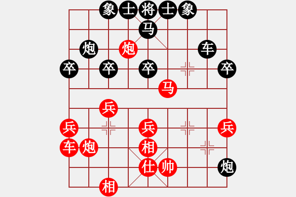 象棋棋譜圖片：博愛(ài)棋迷[紅] -VS-雄霸天下 [黑] - 步數(shù)：40 