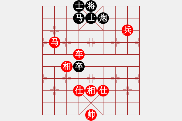 象棋棋譜圖片：棋局-2ak 43pc1 - 步數(shù)：100 