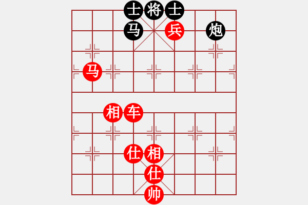 象棋棋譜圖片：棋局-2ak 43pc1 - 步數(shù)：110 