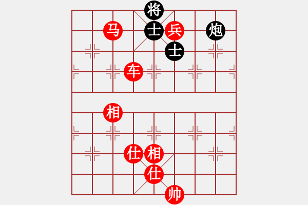 象棋棋譜圖片：棋局-2ak 43pc1 - 步數(shù)：117 