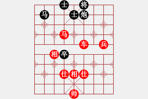 象棋棋譜圖片：棋局-2ak 43pc1 - 步數(shù)：90 