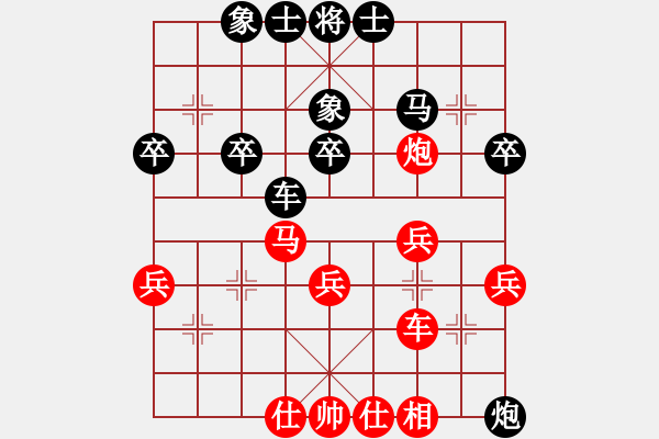 象棋棋譜圖片：絕地反擊對小卒.pgn - 步數(shù)：50 