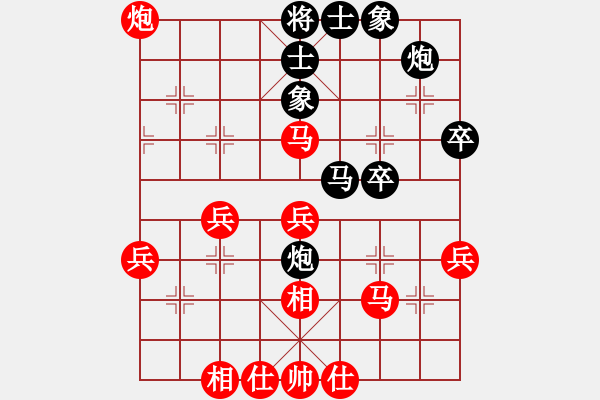 象棋棋譜圖片：胡佳華后手勝爛頭卒 - 步數(shù)：50 