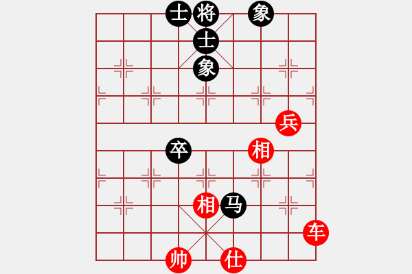 象棋棋譜圖片：飛天望月(月將)-負(fù)-songzaiyi(2段) - 步數(shù)：100 