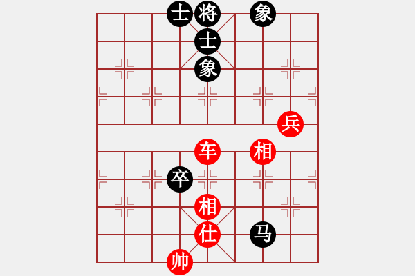 象棋棋譜圖片：飛天望月(月將)-負(fù)-songzaiyi(2段) - 步數(shù)：110 