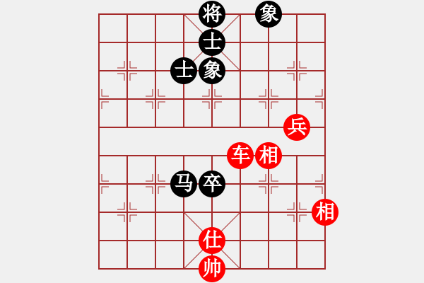 象棋棋譜圖片：飛天望月(月將)-負(fù)-songzaiyi(2段) - 步數(shù)：130 