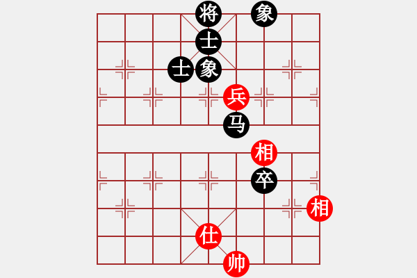 象棋棋譜圖片：飛天望月(月將)-負(fù)-songzaiyi(2段) - 步數(shù)：150 