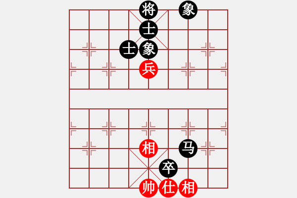 象棋棋譜圖片：飛天望月(月將)-負(fù)-songzaiyi(2段) - 步數(shù)：160 