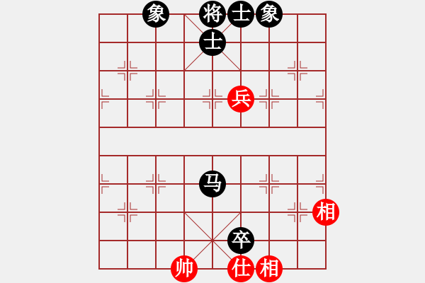 象棋棋譜圖片：飛天望月(月將)-負(fù)-songzaiyi(2段) - 步數(shù)：180 