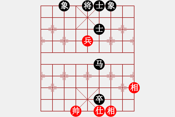 象棋棋譜圖片：飛天望月(月將)-負(fù)-songzaiyi(2段) - 步數(shù)：190 