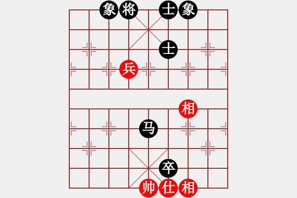 象棋棋譜圖片：飛天望月(月將)-負(fù)-songzaiyi(2段) - 步數(shù)：200 