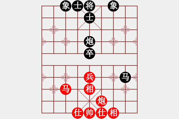 象棋棋譜圖片：tlxz(9星)-和-誠勞恒(9星) - 步數(shù)：120 