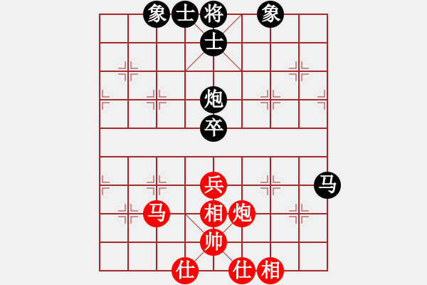 象棋棋譜圖片：tlxz(9星)-和-誠勞恒(9星) - 步數(shù)：130 