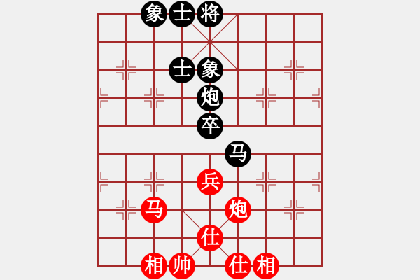 象棋棋譜圖片：tlxz(9星)-和-誠勞恒(9星) - 步數(shù)：160 