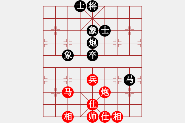 象棋棋譜圖片：tlxz(9星)-和-誠勞恒(9星) - 步數(shù)：170 