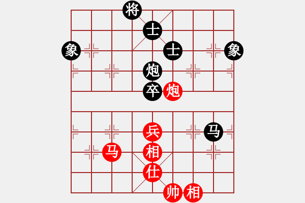 象棋棋譜圖片：tlxz(9星)-和-誠勞恒(9星) - 步數(shù)：200 