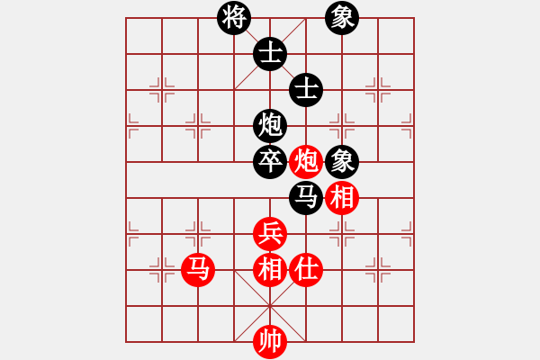 象棋棋譜圖片：tlxz(9星)-和-誠勞恒(9星) - 步數(shù)：220 