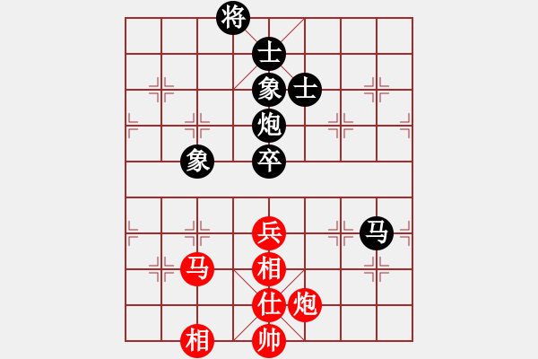 象棋棋譜圖片：tlxz(9星)-和-誠勞恒(9星) - 步數(shù)：270 