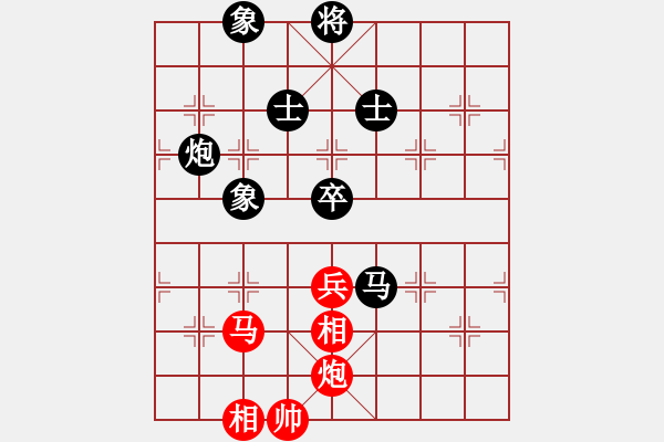 象棋棋譜圖片：tlxz(9星)-和-誠勞恒(9星) - 步數(shù)：310 