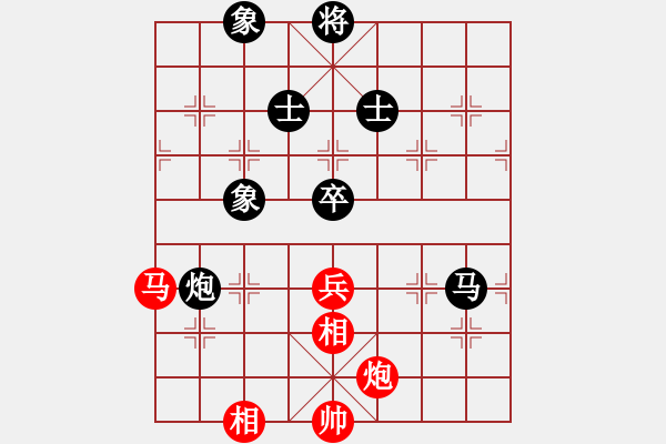 象棋棋譜圖片：tlxz(9星)-和-誠勞恒(9星) - 步數(shù)：320 