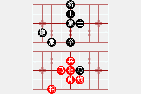 象棋棋譜圖片：tlxz(9星)-和-誠勞恒(9星) - 步數(shù)：330 