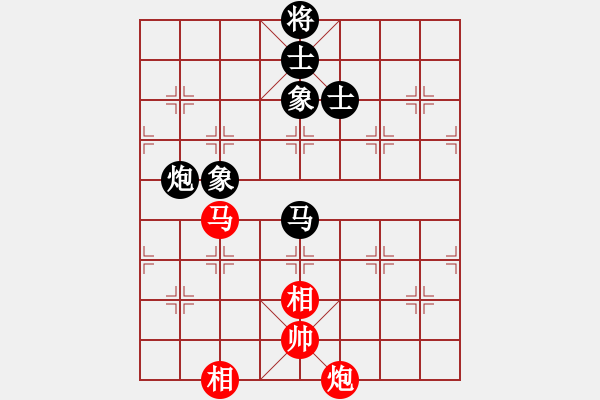 象棋棋譜圖片：tlxz(9星)-和-誠勞恒(9星) - 步數(shù)：340 