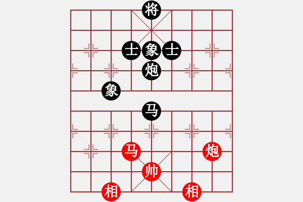 象棋棋譜圖片：tlxz(9星)-和-誠勞恒(9星) - 步數(shù)：350 